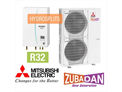 Installation de Pompe à chaleur  (PAC ) Air/Eau Mitsubishi Zubadan 14 Package