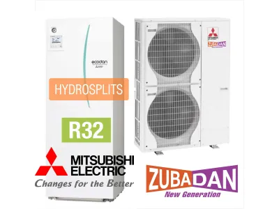 Installation de Pompe à chaleur  (PAC ) Air/Eau Mitsubishi Zubadan Duo 14 200L Package