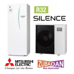 Pompe à chaleur chauffage seul split MITSUBISHI Zubadan Silence Duo 14 200L R32 Triphasé