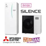 Pompe à chaleur chauffage seul split MITSUBISHI Zubadan Silence Duo 8 200L R410A