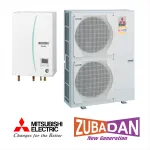 Installation de Pompe à chaleur Mitsubishi ECODAN Hydrobox 11 ZUBADAN