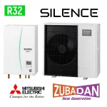 Installation de Pompe à chaleur Mitsubishi Zubadan Silence 8 R32