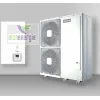 Pompe à chaleur chauffage seul split HITACHI S80-6 16kW